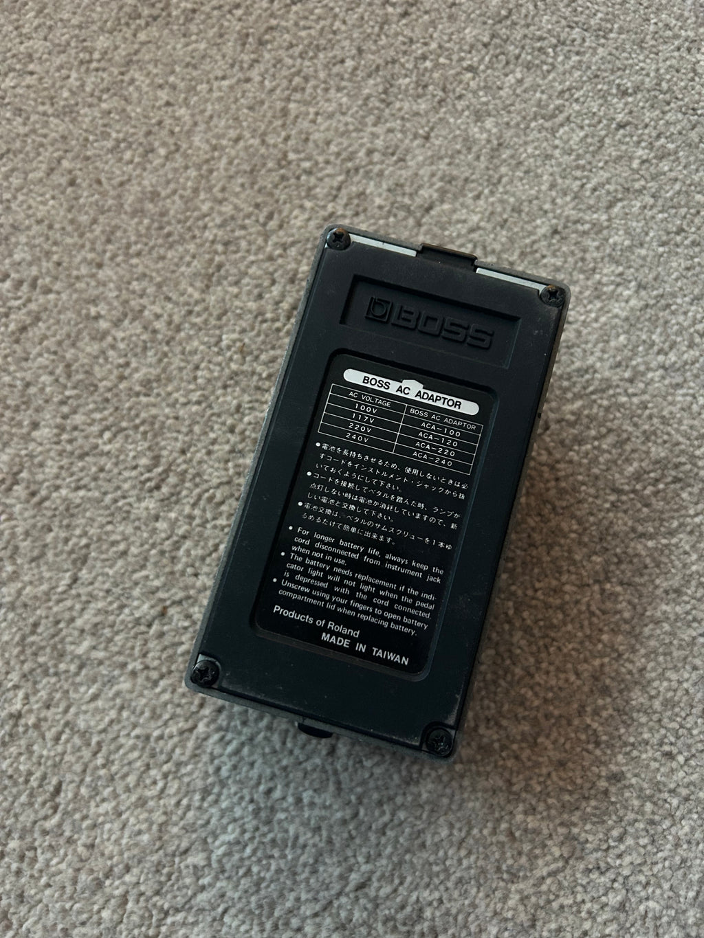 Boss HM-2 Heavy Metal (Black Label) Black