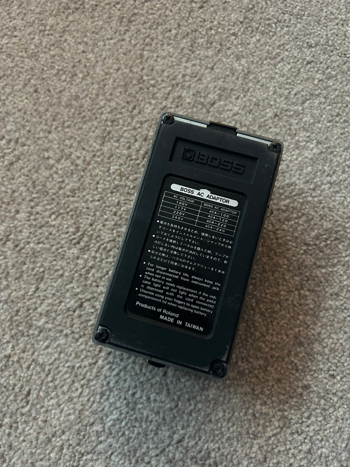 Boss HM-2 Heavy Metal (Black Label) Black