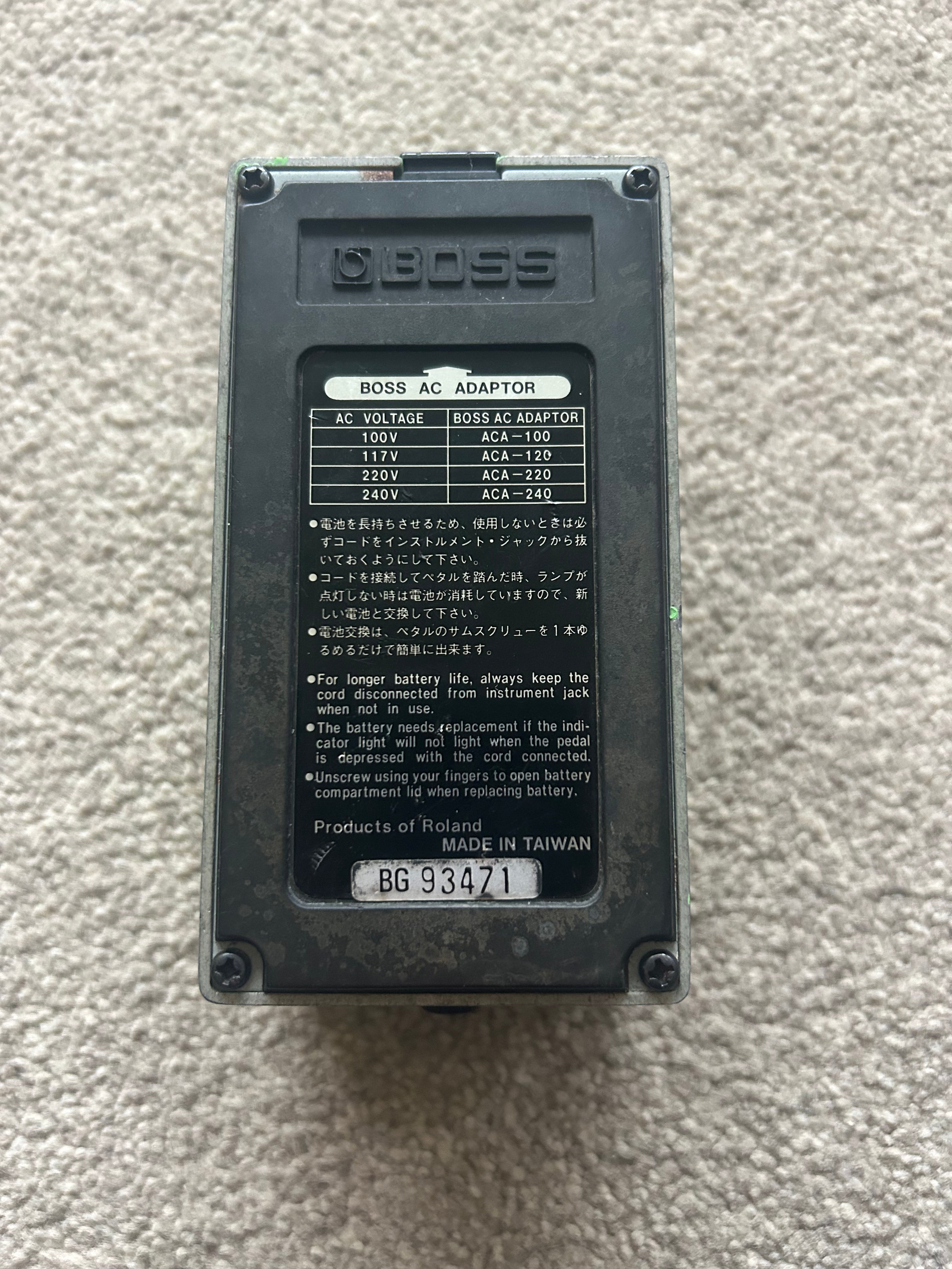 Boss Super Phaser PH-2